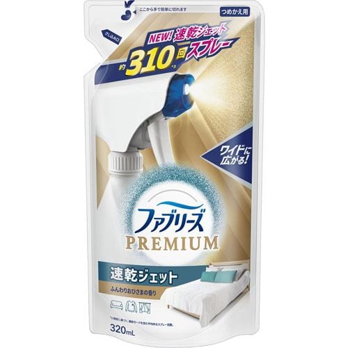 P&G ファブリーズ速乾ジェット おひさま 詰替 320ML