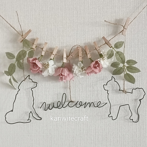 造花 フラワーガーランド ワイヤークラフト 秋田犬 welcome