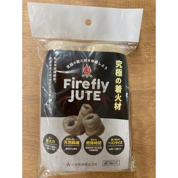 小泉製麻 【麻の火口】Firefly JUTE 25g（5g×5個）　50袋 11729300（直送品）