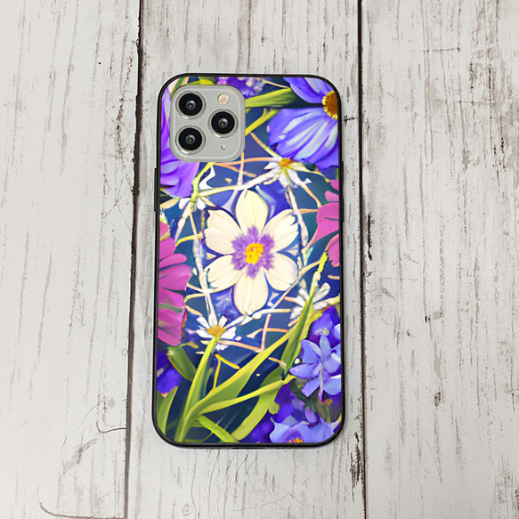 iphonecase11-4_8 iphone 強化ガラス お花(ic) アイフォン iface ケース