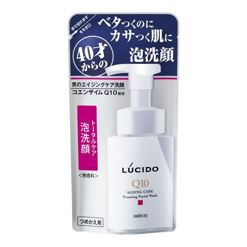 マンダム（mandom） ルシード トータルケア泡洗顔 つめかえ用 (130mL)