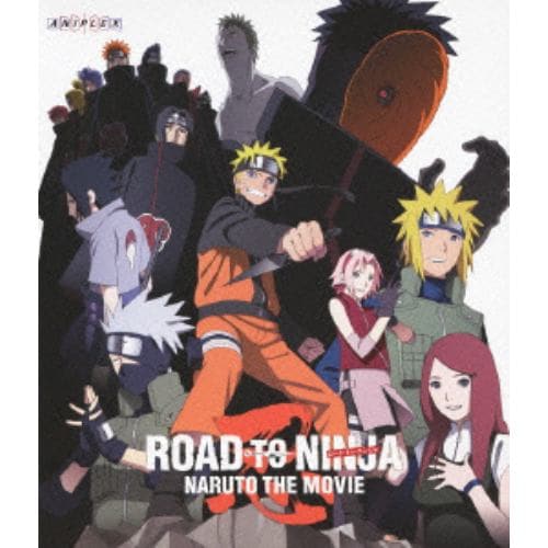 【BLU-R】ROAD TO NINJA-NARUTO THE MOVIE-