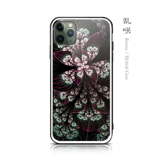 乱咲 - 和風 強化ガラス iPhoneケース【iPhone15/15Pro/15ProMax/15Plusも対応可能】