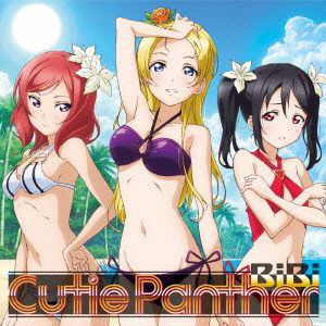 【CD】BiBi ／ Cutie Panther