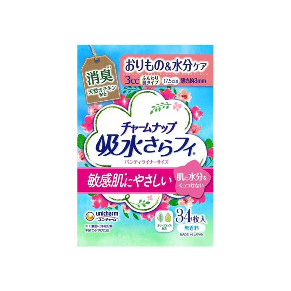 ユニ・チャーム チャームナップ 吸水さらフィ 敏感肌 フンワリ 3cc 無香料 34枚 F926214