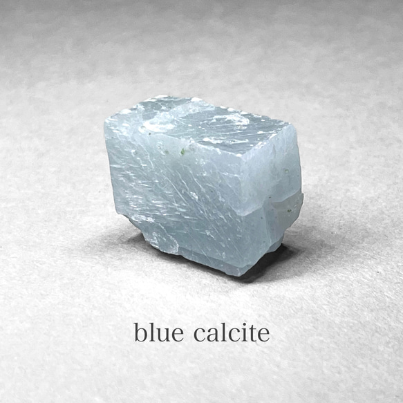 blue calcite / ブルーカルサイト原石A