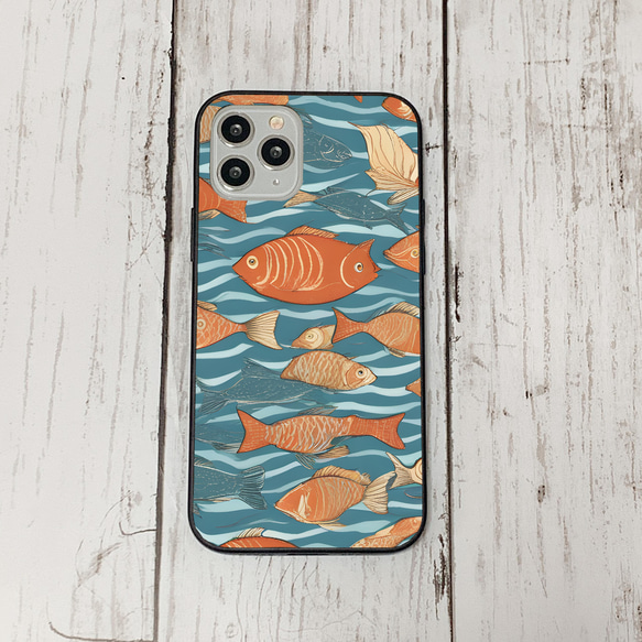 iphonecase34-3_18 iphone 強化ガラス お魚(ic) アイフォン iface ケース