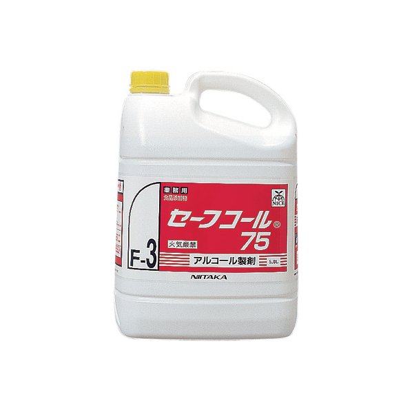 ニイタカ アルコール製剤 セーフコール75(F-3) 5L F810030-270231