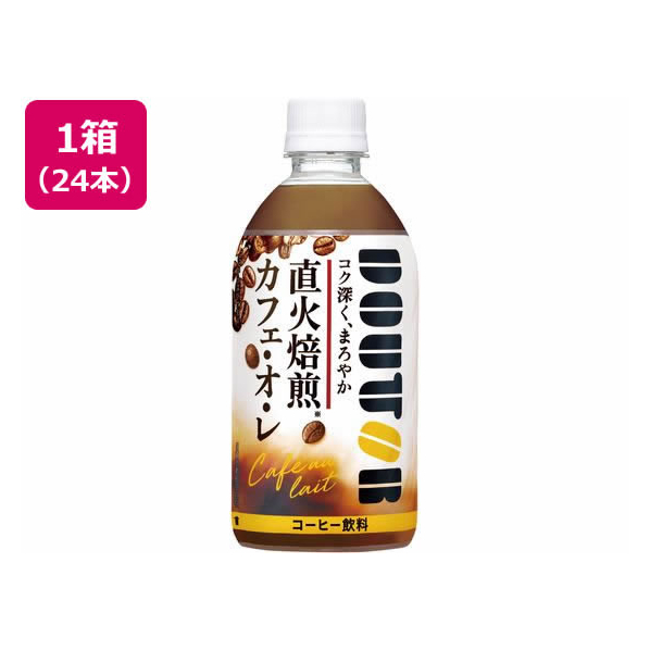 アサヒ飲料 ドトール カフェオレ 480ml 24本 FCC2357