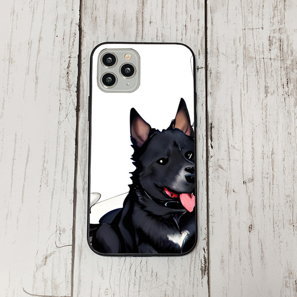 iphoneケース3-1-46 iphone 強化ガラス 犬・いぬ・ワンちゃん 箱12 かわいい アイフォン iface