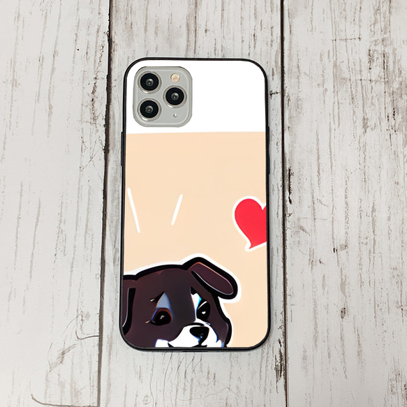 iphoneケース2-4-49 iphone 強化ガラス 犬・いぬ・ワンちゃん 箱13 かわいい アイフォン iface