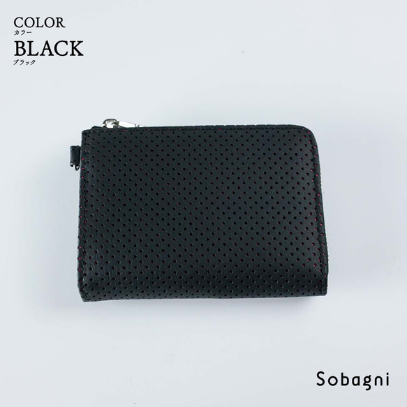 ★エシカルレザーSobagni(ソバニ)★もう長財布は持てない。★ミニ財布★ブラック