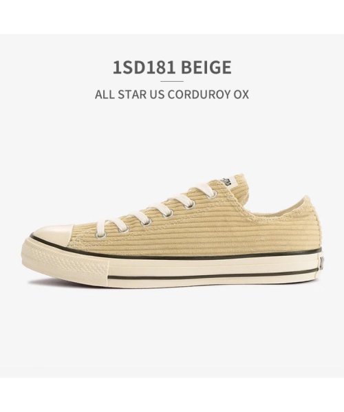 コンバース converse ユニセックス 31307721 オールスター US コーディロイ ローカット 1SD179 1SD180 1SD181