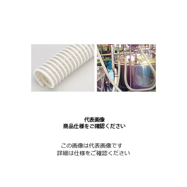 カナラインN.S.（食品） 100φ 定尺 20M NS-KL-F-100-T NS-KL-F-100-T2（直送品）