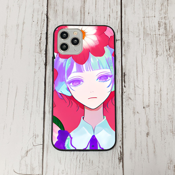 iphonecase1-5_40 iphone 強化ガラス お花(ic) アイフォン iface ケース