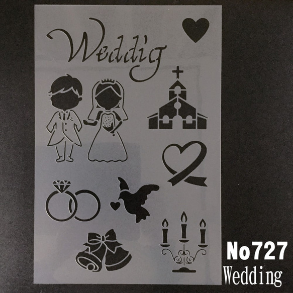 結婚式Weddingイラスト集　花嫁花婿　教会　ステンシルシート　型紙 図案　NO727