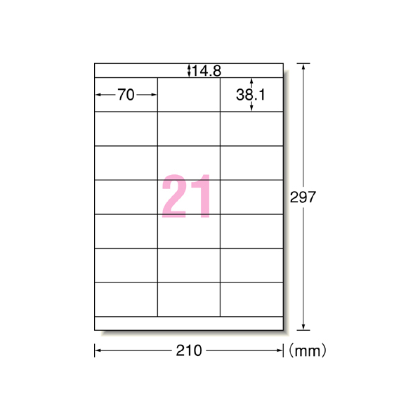 エーワン ラベルシール A4 21面 上下余白 22枚 F846288-72321