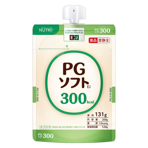 ニュートリー　PGソフトEJ　300kcal　1セット（24パック入×2箱） 22k01c（取寄品）