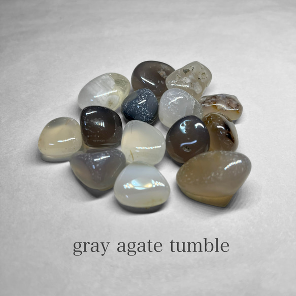 gray agate tumble / グレーアゲートタンブル A