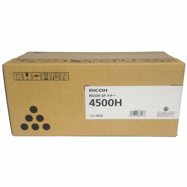 リコー（RICOH） 純正トナー RICOH SP トナー4500H モノクロ 600544 1個（わけあり品）