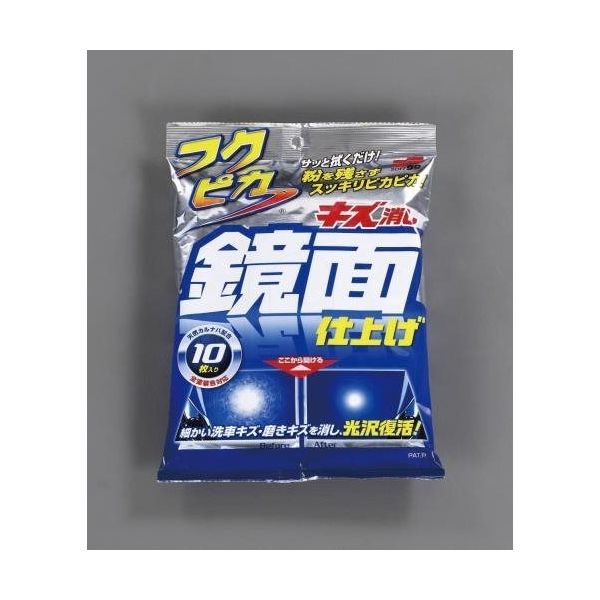 エスコ 350x300mm 鏡面仕上ウェットシート(10枚) EA922JJ-3 1セット(100枚:10枚×10袋)（直送品）