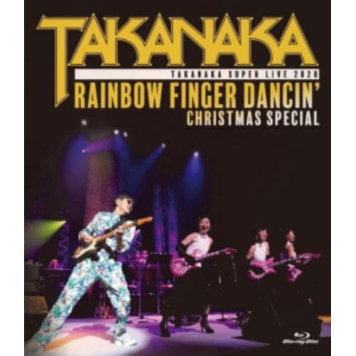 【BLU-R】高中正義TAKANAKA SUPER LIVE 2020 Rainbow Finger Dancin Christmas special