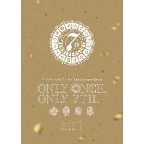 【DVD】アイドリッシュセブン 7th Anniversary Event 