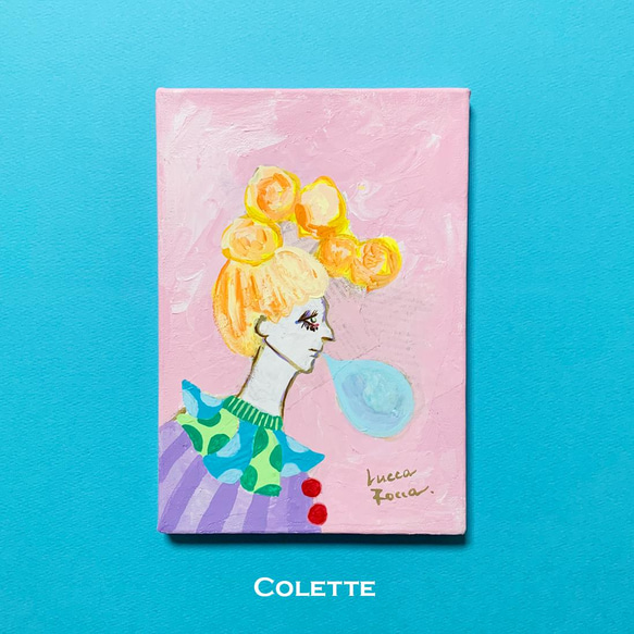 Colette（コレット）