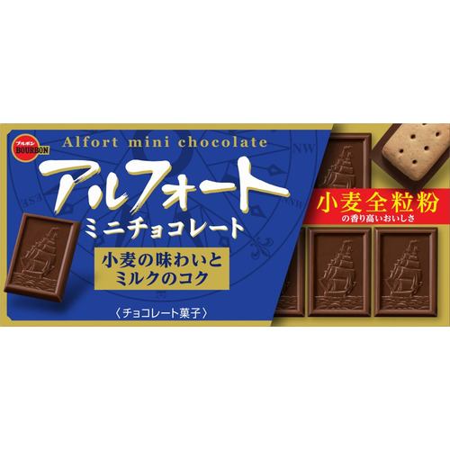 ブルボン アルフォート ミニ チョコレート 12個