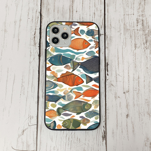 iphonecase33-2_42 iphone 強化ガラス お魚(ic) アイフォン iface ケース