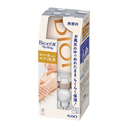 花王 ビオレu ザ ボディ ぬれた肌に使うボディ乳液 無香料 300ml