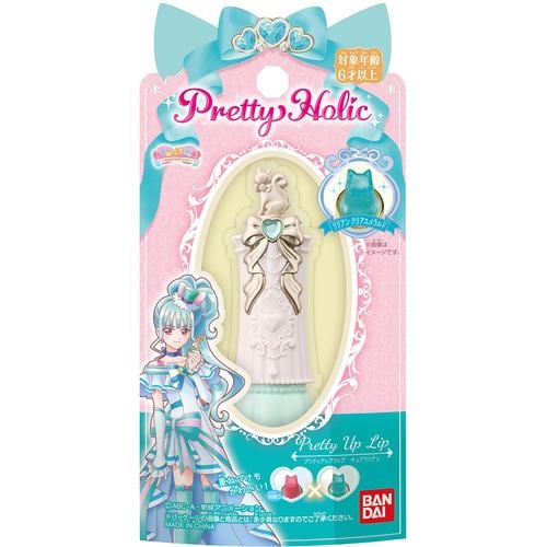 バンダイ Pretty Holic プリティアップリップ キュアリリアン