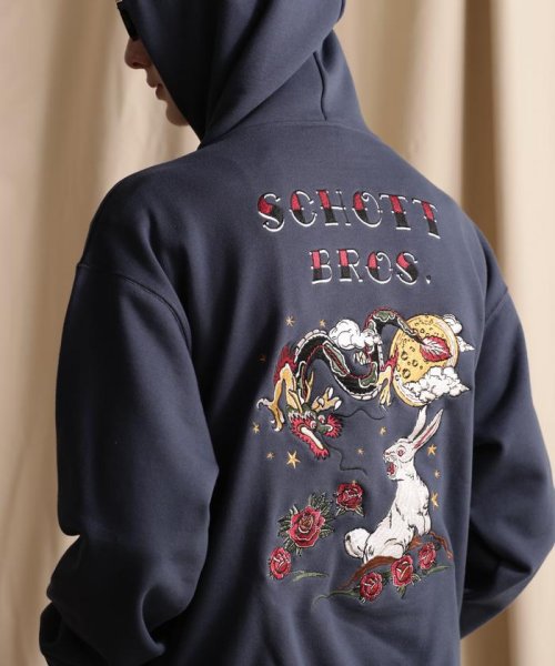 HOODED SWEAT DRAGON & BUNNY/ドラゴン&バニー パーカー