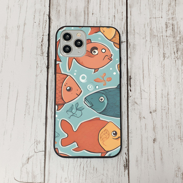 iphonecase32-1_18 iphone 強化ガラス お魚(ic) アイフォン iface ケース