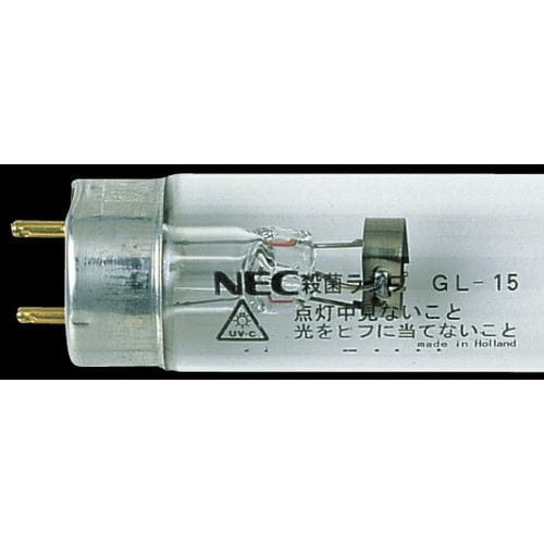 NEC GL-15 殺菌ランプ15形