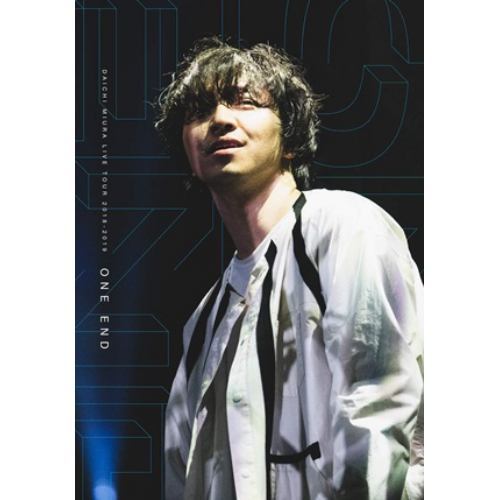 【DVD】三浦大知 ／ DAICHI MIURA LIVE TOUR ONE END in 大阪城ホール