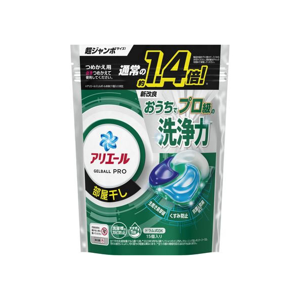 Ｐ＆Ｇ アリエールジェルボールプロ 部屋干し 替超ジャンボ15個 FC569PV