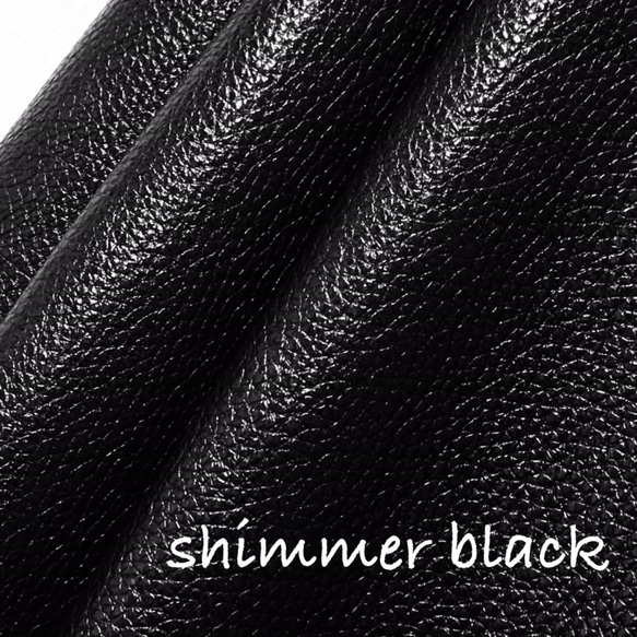 【お試しサイズ】カルトナージュ用　イタリア製レザー　shimmer black(抑え目のラメブラック）