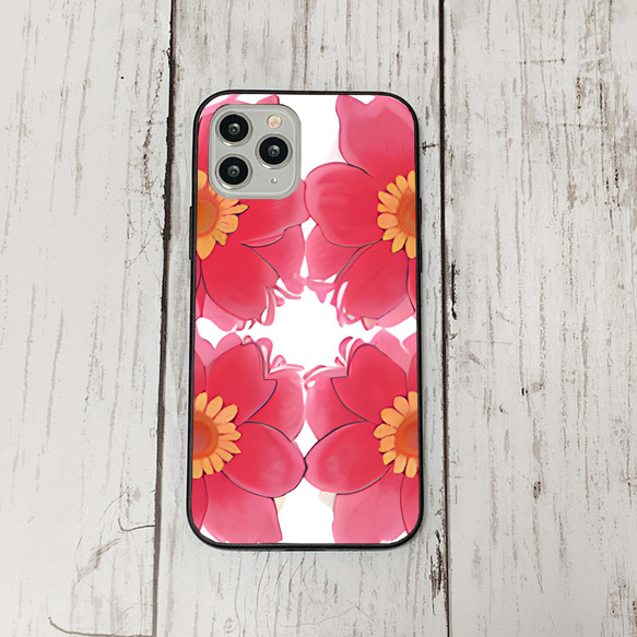 iphonecase1-1_10 iphone 強化ガラス お花(ic) アイフォン iface ケース