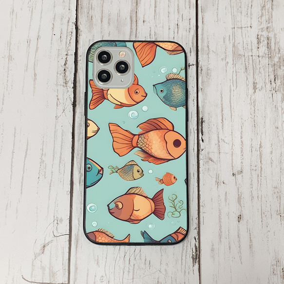 iphonecase32-9_45 iphone 強化ガラス お魚(ic) アイフォン iface ケース