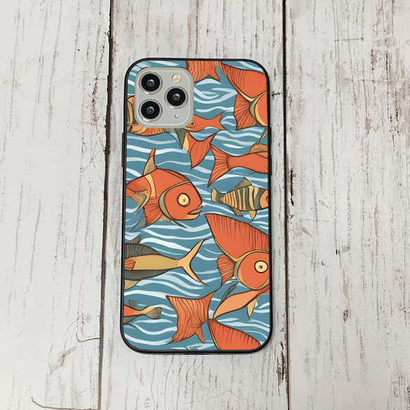 iphonecase33-3_19 iphone 強化ガラス お魚(ic) アイフォン iface ケース