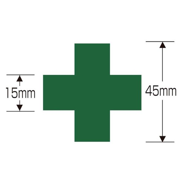 日本緑十字社 ヘルメット用ステッカー 緑十字マーク HL-103 45×45mm 10枚組 PET FC465EV-8151433