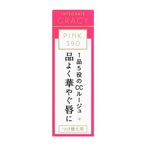 資生堂（SHISEIDO） グレイシィ エレガンスCCルージュ PK390 (つけ替え用) ピンク390 (4g)