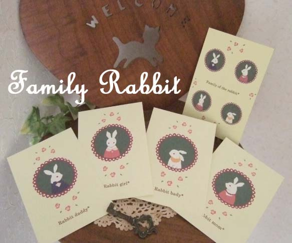 POST CARD / 3sheets Family Rabbit set