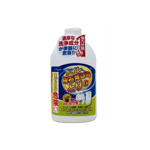 ラグロン トイレ尿石黄ばみとりGEL