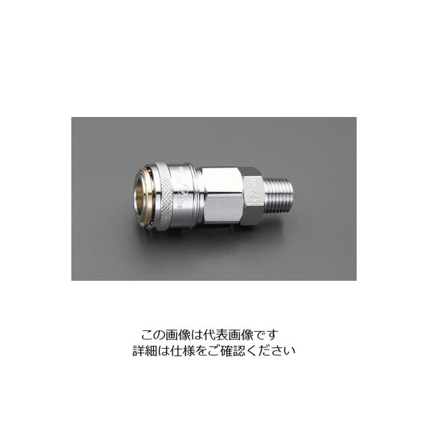 エスコ R 1/2” 雄ねじカップリング(ワンプッシュ) EA140DP-4 1セット(10個)（直送品）