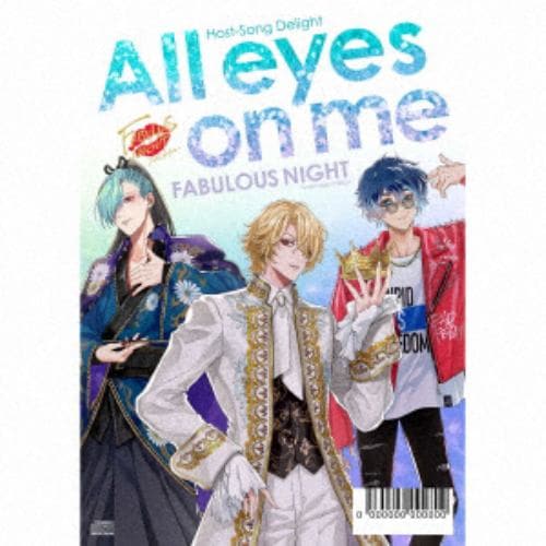 【CD】ファビュラスナイト Host-Song Delight All eyes on me