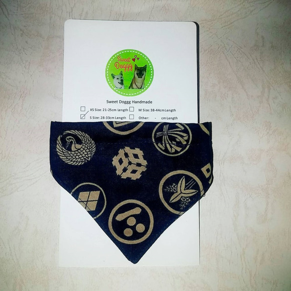 犬 首輪 Medium Dog Bandana, Dog Scarf, Pet Accessories, Cat