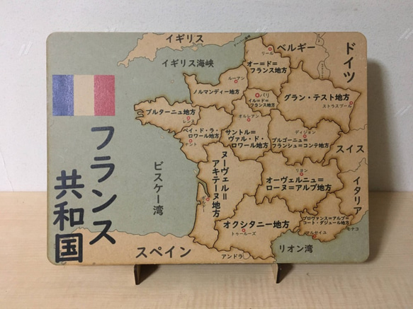 フランス共和国パズル