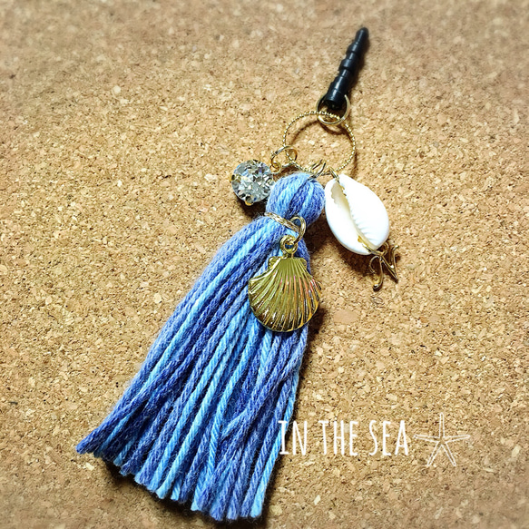 summer earphone jack